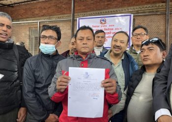 आज दिउँसाे ३ बजेसम्म उमेदवारको विरोधमा उजुरी दिन सकिने