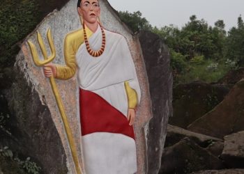 राष्ट्रिय विभूति फाल्गुनन्दको १४०औं जन्म जयन्ती मनाइँदै