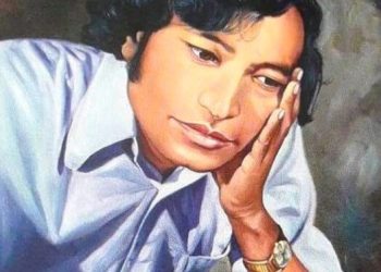 ५२औँ दक्षिण एसिया सम्मेलनमा नेपालभाषाका महाकवि गिरिजाप्रसाद जोशीमाथि चर्चा