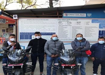 काठमाडौंका विभिन्न स्थानबाट मोटरसाइकल चोरीमा संलग्न ५ जना ट्राफिक
