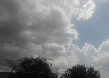 पहाडी भू-भागमा हल्का वर्षाको सम्भावना
