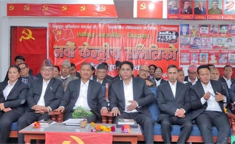 विप्लव नेकपाले फागुनदेखि जनमार्चा सञ्चालन गर्ने