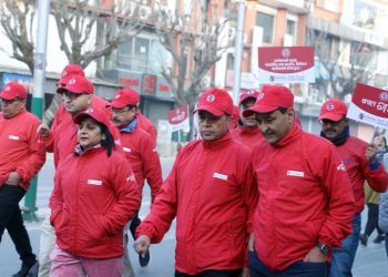 ग्लोबल आइएमई बैंककाे १८औँ वार्षिकोत्सवको अवसरमा देशव्यापी प्रभातफेरी कार्यक्रम