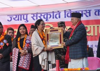 राष्ट्रिय ज्यापु दिवसकाे अवसरमा सम्मानित