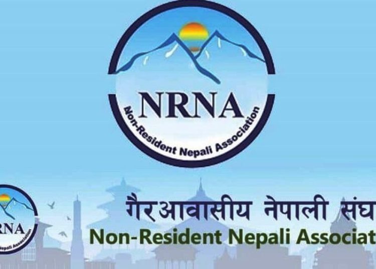 एनआरएनएको दशौँ एकता महाधिवेशन मे ३-५ मा काठमाडौंमा हुने