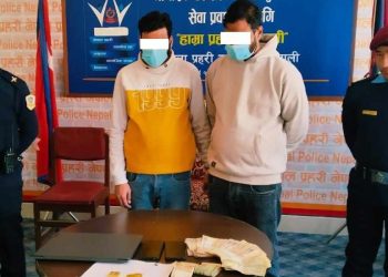 आधा किलो सुनसहित दुई भारतीय नागरिक पक्राउ