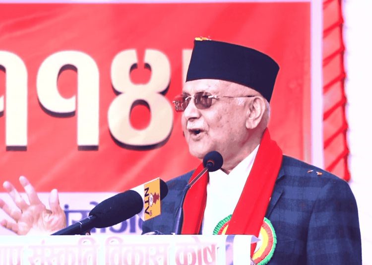 डिजिटलाइज सर्भिसमा पुगिसकेकाे छ : प्रधानमन्त्री ओली