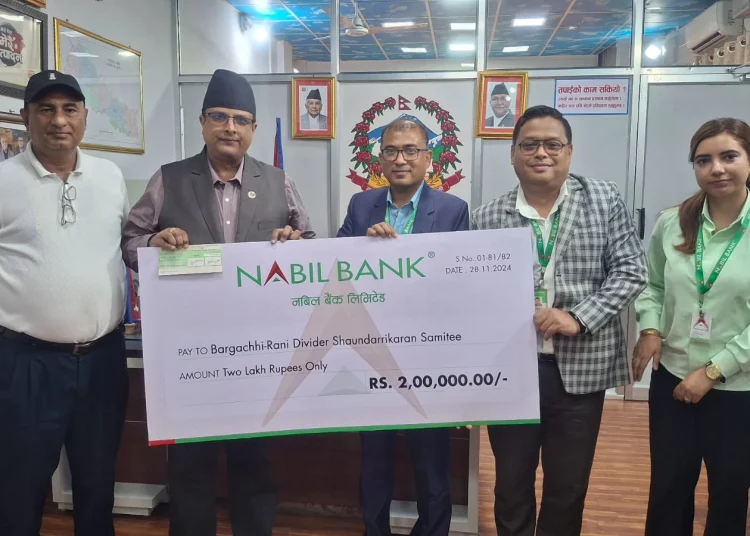 वित्तीय संस्थाहरूबाट सहयोग जुट्ने क्रम जारी