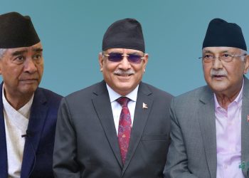 भाँडियो टीआरसी आयोग गठन प्रयास