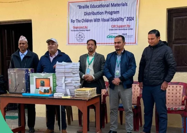 सिटिजन्स बैंकले संस्थागत सामाजिक उत्तरदायित्व कार्यक्रम