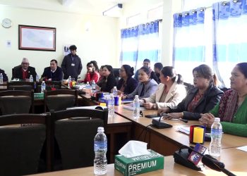 शिक्षा, स्वास्थ्य तथा सूचना प्रविधि समितिको बैठक स्थगित