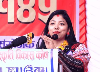 देशको संस्कृति जगेर्ना गर्न सबै एकजुट हुनुपर्छ : उपेयर डंगाेल