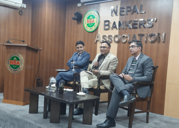 ६ महिनामा वाणिज्य बैंकहरूले नाफामा कमी