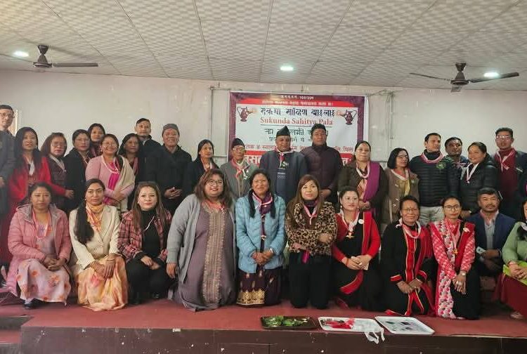 अन्तराष्ट्रिय खेलाडी, त्रिवि नेपालभाषा टपर साेमि डंगोल, आर आर क्याम्पस टपर सम्मानित