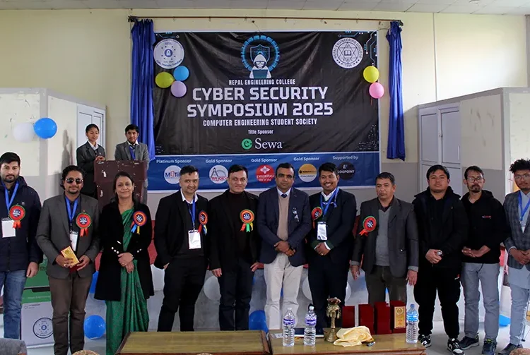 नेपाल इन्जिनियरिङ कलेजमा साइबर सुरक्षा संगोष्टी