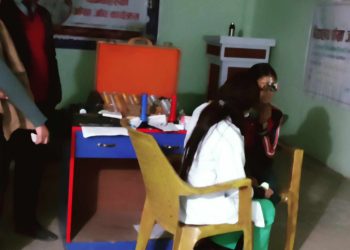 ज्योतिपुञ्ज मोडेलमा विद्यार्थीहरुको आँखा जाँच सम्पन्न