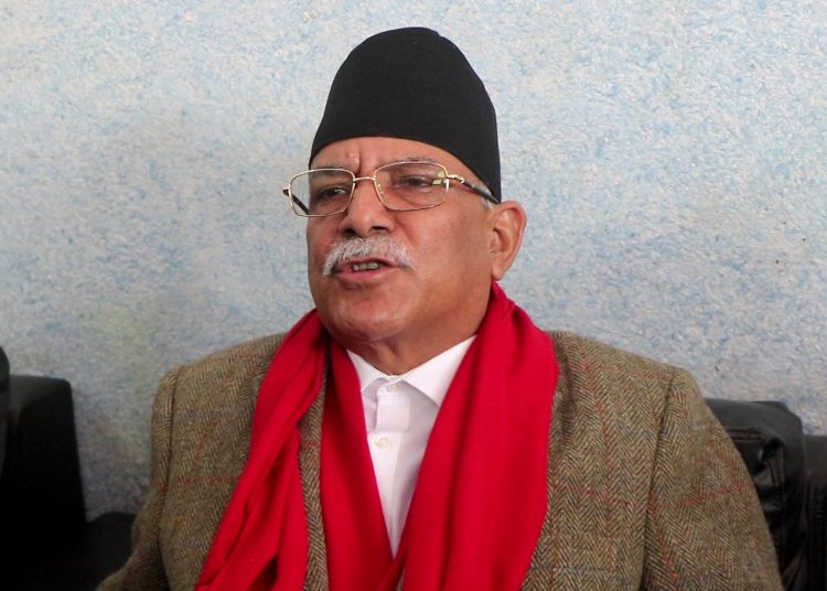 केपी ओली नेतृत्वको सरकार जबर्जस्ती चलेको छ : अध्यक्ष प्रचण्ड