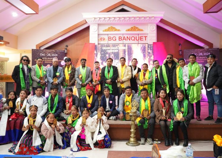 जम्बुलिङ इन्टरनेशनल अवार्ड २०२४ सम्पन्न
