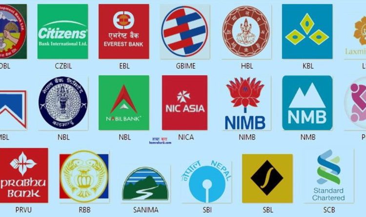 बैंकहरुमा निक्षेप संकलनमा वृद्धि