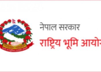 के छ चर्चित भूमि आयोग अध्यादेशमा ?