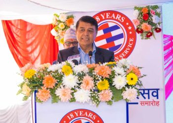 ग्लोबल आइएमई बैंक १९ वर्षमा प्रवेश