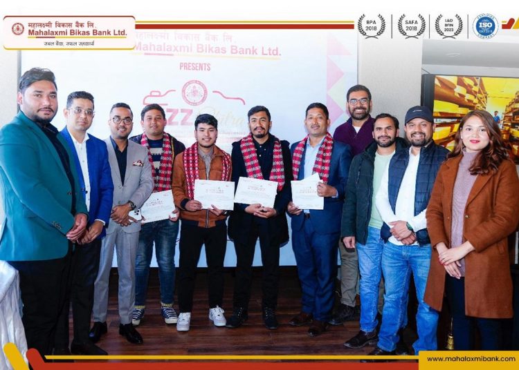 ‘महालक्ष्मी विकास बैंक बिजचित्र फोटोग्राफी प्रतियोगिता–संस्करण २’ सम्पन्न