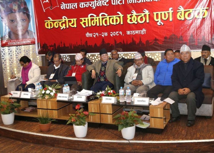 छ महिनापछि माकेकाे महाधिवेशन हुने