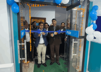 एनएमबि बैंककाे नयाँ शाखा आठविसकोटमा