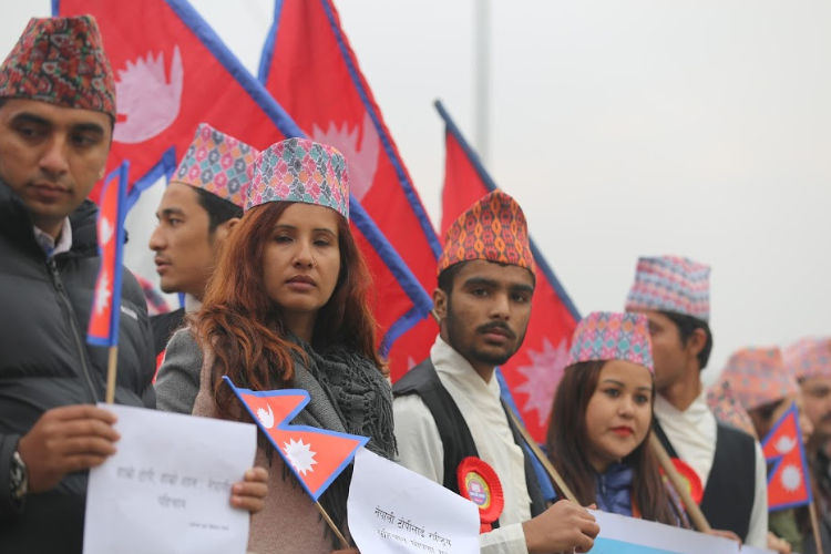 टोपी दिवस आज विभिन्न कार्यक्रम आयोजना गरी मनाइँदै