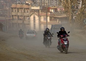 उपत्यकामा वायु प्रदूषण बढ्याे