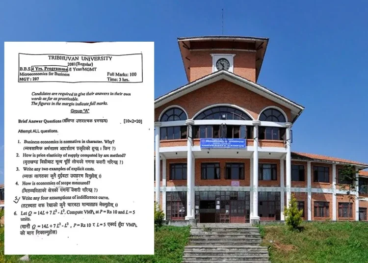 त्रिविले अंग्रेजी र नेपाली दुवै भाषामा प्रश्नपत्र बनाउन थाल्याे