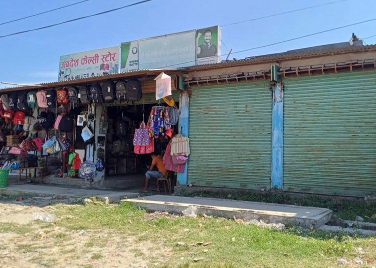 उमागौरी कृषि सहकारी अपचलनमा २२ जना विरुद्ध मुद्दा दायर