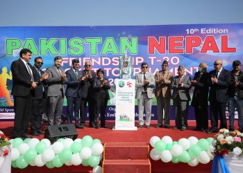 Inaugural Ceremony of the 10th Edition of Pakistan-Nepal Friendship T20 Cricket Tournament-2025