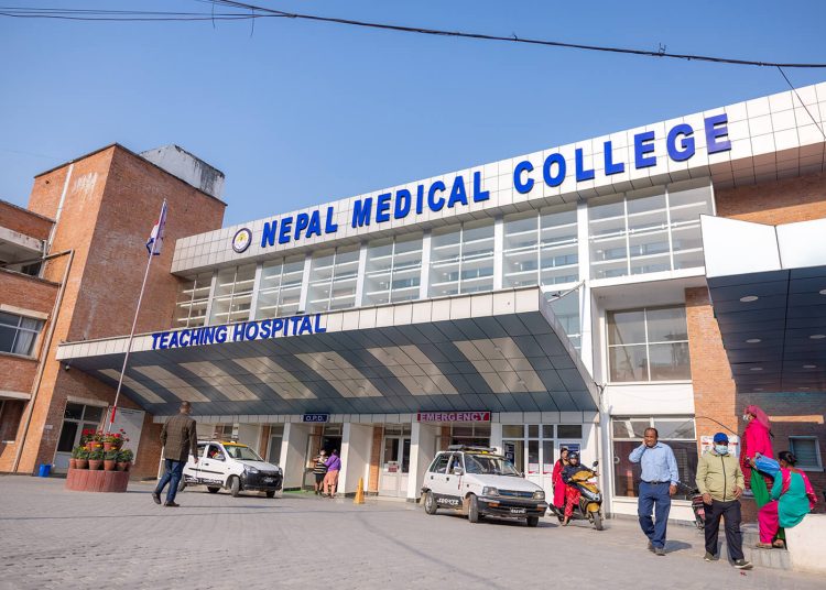 नेपाल मेडिकल कलेजले माग्यो विशेषज्ञ चिकित्सक सहित कर्मचारी