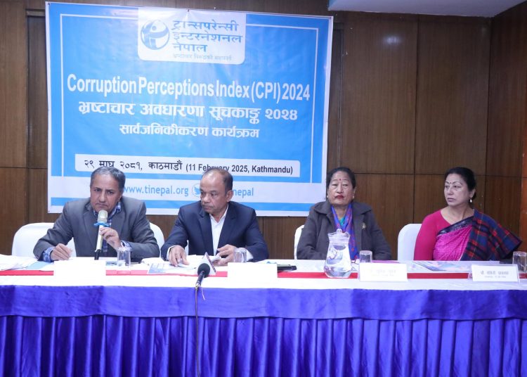 डेनमार्क बन्याे विश्वकै कम भ्रष्टाचार
