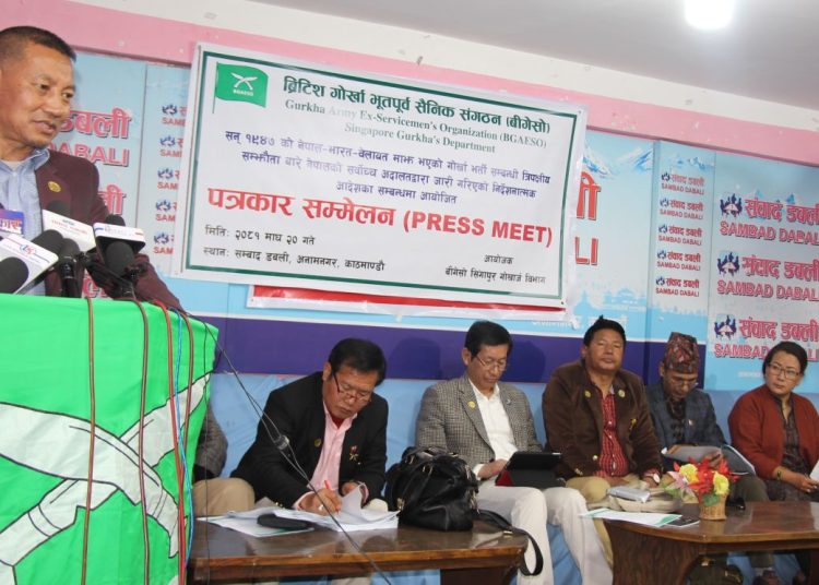ब्रिगटीस गोर्खा विदेशीका लागि लड्यो, तर अब नेपाल र आफ्नै लागि लड्छः विगेसो