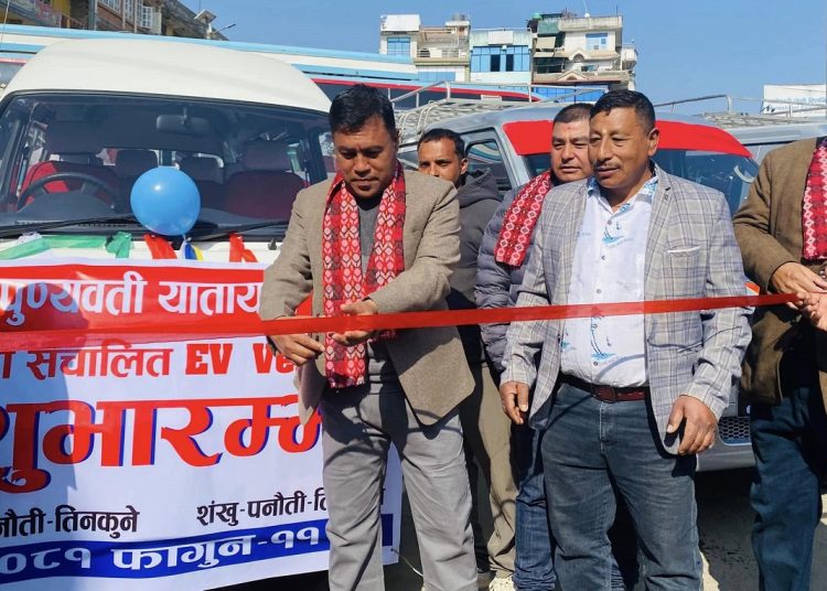 काभ्रेपलाञ्चोकको खोपासी र शंखुबाट कोटेश्वर–तिनकुनेसम्म इभी माइक्रो सेवा