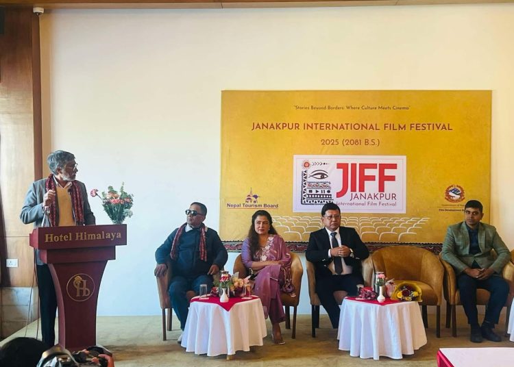 नेपालमा पहिलो पटक जनकपुर अन्तर्राष्ट्रिय चलचित्र महोत्सव, ११४ देशका फिल्महरू प्रतिस्पर्धामा