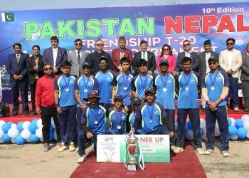 Prize Distribution Ceremony of T20 Cricket Tournament-2025”