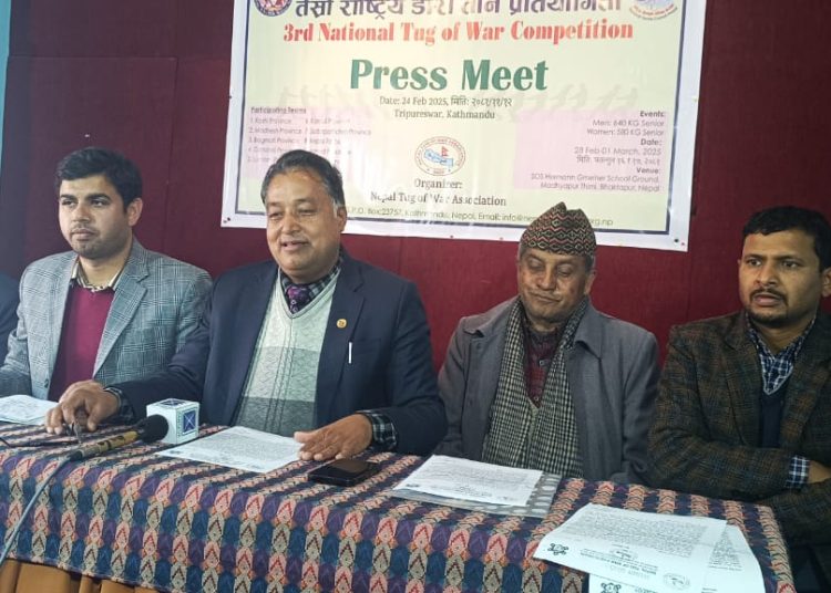 आजदेखि तेस्रो राष्ट्रिय डोरीतान प्रतियोगिता सुरु