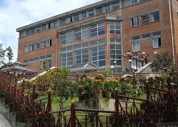 केयूले उपकुलपतिको नाम मेरिटको आधारमा सिफारिस गर्न आग्रह