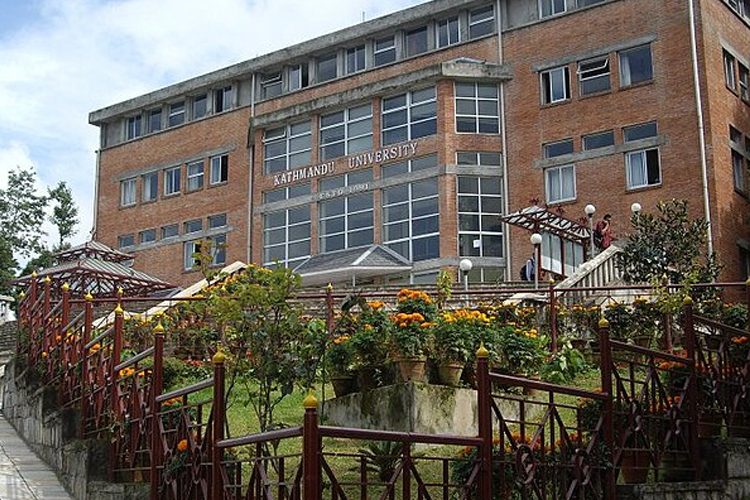 केयूले उपकुलपतिको नाम मेरिटको आधारमा सिफारिस गर्न आग्रह