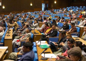 आज सशस्त्र प्रहरी बल विधेयकमाथि सैद्धान्तिक छलफल हुने