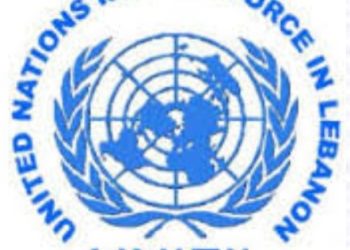 शान्ति सेनामाथि आक्रमण गरेको आरोपमा २५ जना गिरफ्तार