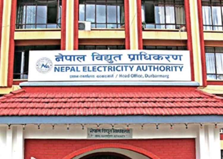 प्राधिकरणकाे नाफा ११ अर्ब ३६ करोड रुपैयाँ