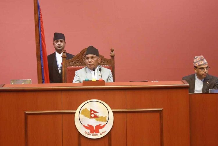 राष्ट्रियसभाको बैठक स्थगित