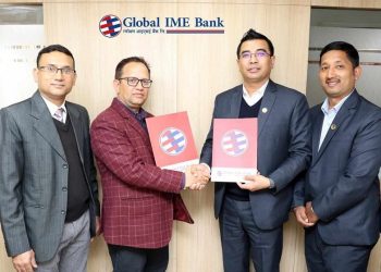 ग्लोबल आइएमई बैंकले क्यामरा खरिदको लागि विना धितो कर्जा उपलब्ध गराउने