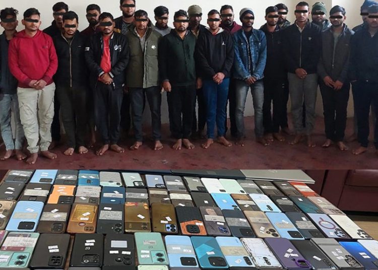 सट्टेबाजी अपराधमा २३ भारतीय नागरिक पक्राउ