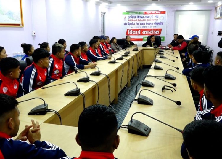 नेपाली कबड्डी टोलीले बंगलादेशसित पाँच खेलको अभ्यास खेल खेल्ने