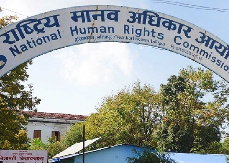 बाल संगठन जग्गा अनियमिततासम्बन्धी अनुसन्धानको प्रतिलिपि उपलब्ध गराउन माग